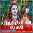 Rajesh Lal Yadav
