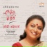 Soumi Bhattacharya