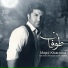 Majid Kharatha