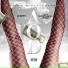 U-Sity feat. Kortland Jeray
