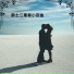 New romantic mix (2)