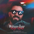 Mohsen Ayar