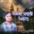 Maadhav