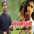 Kb Naredi
