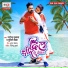 Punita Priya, Nagendra Ujala
