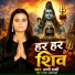 appi prathi