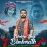 Yogi Rahul Dev feat. Deepak Manpuriya