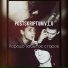 Postskriptum v.l.g.