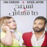 Zina Daoudia & Kader Japoni