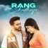 Maahi Deep, Sandeep Dadhich