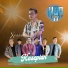 OCHOL DHUT feat. ocholl dhut, KRP PROECT