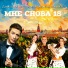 Дмитрий Нестеров feat. Балаган Лимитед