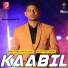 Akash Bhatti