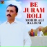 Mohib Ali Baloch
