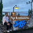 James Ap