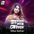 Sima Sarkar