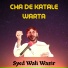 Syed Wali Wazir