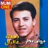 Marwan Matar