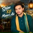 Sufyan Ali