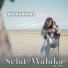 Nova Ardana