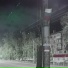 Вэй У Сянь