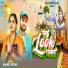 Anand Aryan