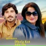 Iqbal Baloch