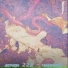 апчхи 228