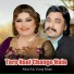 Abid Ali, Urooj Khan
