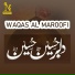 Waqas Al Maroofi