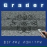 Grader
