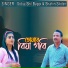 Sobuj Shil Bappi, Shahin Sikder