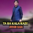 Ayoub Raja