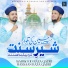 Hassaan Raza Qadri feat. Mahmood Raza Qadri