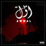 Tahami feat. Usman, Kashan, M I R Z A