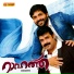 Sameera