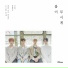 N.Flying