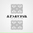 Августа