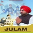 Raju Dhaliwal
