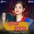Jyotirmayee Nayak
