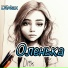 DiMax