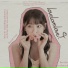 Byeol Eun