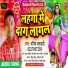 Manish Matalabi