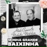 Italo Cassio feat. Malaka Melchior