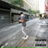 Meechie00 feat. NoBrakesCam, LilLondon