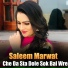 Saleem Marwat