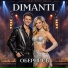 Dimanti