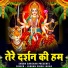 Lakhan Singh Lakha