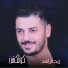 Zeed Elrashed