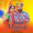 Mukesh Choudhary, Mahiraj